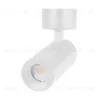 Спот Arlight SP-ARTEMIS-SURFACE-FLAP-R55-12W Day4000 051787 051787 - 1