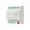 Блок питания шины Arlight KNX-301-72-AUX-DIN (230V, 960mA) 048393 048393 - 1