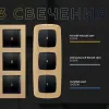 Лампа подсветки проходных выключателей Ambrella Volt Light G22Y G22Y - 2