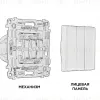 Комплект механизма 3-кл выключателя Ambrella Volt Alfa MA305010 MA305010 - 4