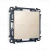 Комплект суппорта универсального Ambrella Volt Alfa MA336010 MA336010 - 1