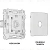 Комплект механизма TV розетки оконечной 50-870 MHz 1dB Ambrella Volt Alfa MA413010 MA413010 - 4
