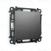 Комплект суппорта универсального Ambrella Volt Alfa MA666010 MA666010 - 1