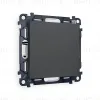 Комплект суппорта универсального Ambrella Volt Alfa MA916010 MA916010 - 1