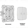Комплект механизма 2-кл выключателя с подсветкой Ambrella Volt Omega MO124020 MO124020 - 3