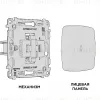 Комплект механизма 1-кл выключателя с подсветкой Ambrella Volt Omega MO202020 MO202020 - 3