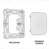 Комплект суппорта универсального Ambrella Volt Omega MO316010 MO316010 - 3