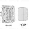 Комплект механизма 2-кл выключателя Ambrella Volt Omega MO403010 MO403010 - 3