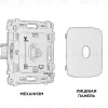 Комплект механизма TV розетки оконечной 50-870 MHz 1dB Ambrella Volt Omega MO643010 MO643010 - 3