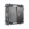 Комплект механизма 2-кл выключателя с подсветкой Ambrella Volt Omega MO654015 MO654015 - 1