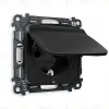 Комплект механизма розетки с/з со шторками и крышкой Ambrella Volt Omega MO808010 MO808010 - 1