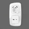 Лицевая панель для розетки 2USB A+C Ambrella Volt Omega OP1310 OP1310 - 2
