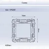 Суппорт универсальный Ambrella Volt Quant VM240 VM240 - 3