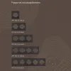 Выключатель двухклавишный с подсветкой Arte Milano 202.31-2.black 202.31-2.black - 6