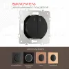Выключатель двухклавишный с подсветкой Arte Milano 202.31-2.black 202.31-2.black - 1