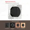 Выключатель двухклавишный проходной Arte Milano 202.33-2.black 202.33-2.black - 1