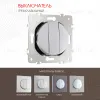 Выключатель трехклавишный Arte Milano 202.30-3.silver 202.30-3.silver - 1