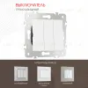 Выключатель трехклавишный Arte Milano 203.30-3.white 203.30-3.white - 1