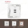 Розетка USB 2.1А+1А Arte Milano 203.46-1.white 203.46-1.white - 1