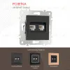 Розетка двойная RJ45 Arte Milano 203.45-2.black 203.45-2.black - 1