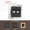 Розетка телефонная RJ11 + компьютерная RJ45 Arte Milano 203.44-1.black 203.44-1.black - 1