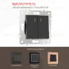 Выключатель двухклавишный с подсветкой Arte Milano 203.31-2.black 203.31-2.black - 1