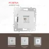 Розетка RJ45 Arte Milano 203.45-1.silver 203.45-1.silver - 1