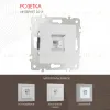 Розетка телефонная RJ11 Arte Milano 203.51-1.silver 203.51-1.silver - 1