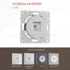 Розетка RJ45 Arte Milano 202.45-1.silver 202.45-1.silver - 1