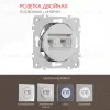 Розетка телефонная RJ11 + компьютерная RJ45 Arte Milano 202.44-1.silver 202.44-1.silver - 1