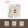 Розетка USB 2.1А+1А Arte Milano 203.46-1.shampan 203.46-1.shampan - 1