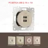 Розетка USB 2.1А+1А Arte Milano 202.46-1.shampan 202.46-1.shampan - 1
