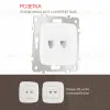 Розетка телефонная RJ11 + компьютерная RJ45 Arte Milano 205.44-1.white 205.44-1.white - 1