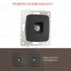 Розетка телефонная RJ11 Arte Milano 205.51-1.black 205.51-1.black - 1