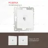 Розетка телефонная RJ11 Arte Milano 206.51-1.white 206.51-1.white - 1