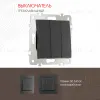 Выключатель трехклавишный Arte Milano 206.30-3.black 206.30-3.black - 1