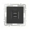 Розетка USB 2.1А+1А Arte Milano 206.46-1.black 206.46-1.black - 4