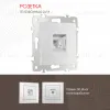 Розетка телефонная RJ11 Arte Milano 206.51-1.silver 206.51-1.silver - 1
