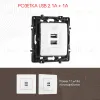 Розетка USB 2.1А+1А Arte Milano 217.46-1.white 217.46-1.white - 1