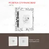 Розетка спутниковая SAT TV Arte Milano 217.42-1.white 217.42-1.white - 1