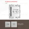 Розетка RJ45 Arte Milano 217.45-2.silver 217.45-2.silver - 1
