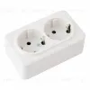 Розетка двойная с заземлением Arte Milano 310.40-2.white 310.40-2.white - 2