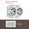 Розетка двойная с заземлением Arte Milano 206.40-2.silver 206.40-2.silver - 1