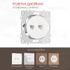 Розетка телефонная RJ11 + компьютерная RJ45 Arte Milano 202.44-1.white 202.44-1.white - 1