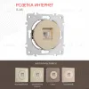 Розетка RJ45 Arte Milano 202.45-1.shampan 202.45-1.shampan - 1
