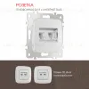Розетка телефонная RJ11 + компьютерная RJ45 Arte Milano 205.44-1.silver 205.44-1.silver - 1
