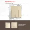Выключатель трехклавишный Arte Milano 206.30-3.shampan 206.30-3.shampan - 1