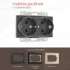 Розетка двойная с заземлением Arte Milano 203.40-2.black 203.40-2.black - 1