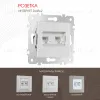 Розетка двойная RJ45 Arte Milano 203.45-2.silver 203.45-2.silver - 1