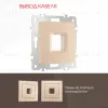 Вывод кабеля Arte Milano 206.49-1.shampan 206.49-1.shampan - 1